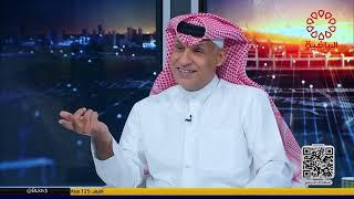 برنامج بالسنتر الجمعة 19/5/2023