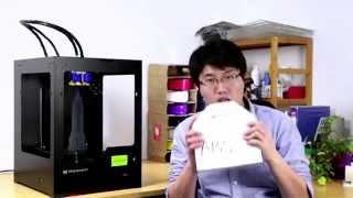 Mankati Fullscale XT Plus 3D Printer