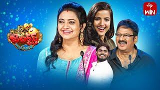 Jabardasth Latest Promo | 18th January 2024 | Siri Hanumanth, Indraja, Krishna Bhagavaan | ETV