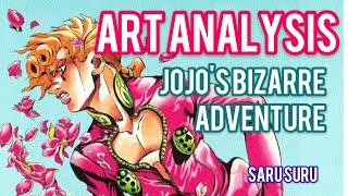 ART ANALYSIS: JoJo's Bizarre Adventure |SARU SURU