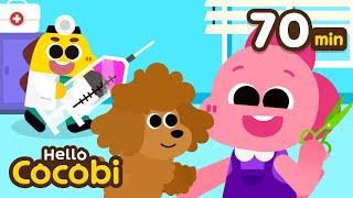 VeterinarianJobs for Animal Lovers | Kids Song Compilation | Hello Cocobi