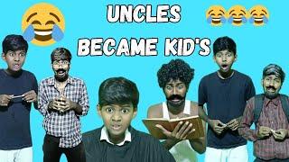 Uncles Became Kid's | Comedy Video | Azaz Vines