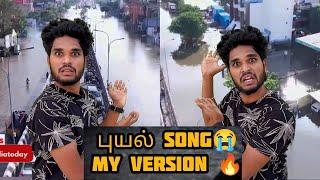 puyal songmy versionGoutham | #trendingtheeviravadhi #rain #chennai #viral