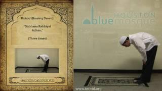 How to Pray Zuhr (Noon) Last Sunnah