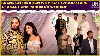 Anant and Radhika's Wedding Reception: Grand celebration with Bollywood's finest at reception