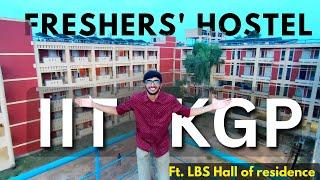IIT KGP Freshers' Hostel tour | Ft. LBS Hall of Residence | Welcome Freshers 2024