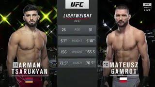 Арман Царукян vs Матеуш Гамрот Полный бой UFC   Arman Tsarukyan vs Mateusz Gamrot full fight