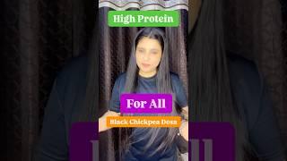 Weightloss dosa #proteinrichfood #dietplan #healthyfood #caloriedeficit #recipe #healthylifestyle