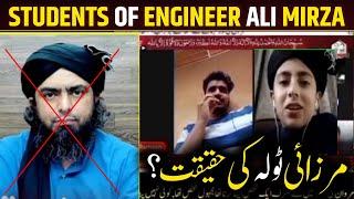 students of engineer muhammad ali mirza - batil expose - asli sunni