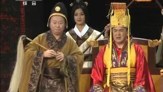 [2012年春晚]小品：《荆轲刺秦》 表演者：黄宏等