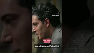 تیکه  نبویان به امیر حسین رستمی   لطفا حمایتم کنید زدن زنگوله و لایک فراموش نشه #فیلم #کلیپ