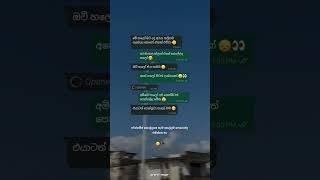 "  ane aiye api iwarai #fyp #foryou #shen_quotes #trendingvideo #onemillionaudition #goviral