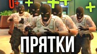 1000 РУБЛЕЙ КАЖДОМУ ПОДПИСЧИКУ, КОТОРЫЙ СПРЯЧЕТСЯ В КС ГО // ПРЯТКИ В CS:GO