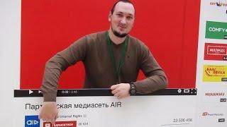 Как я стал звездой