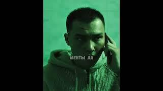 Супер казахский фильм. оцените мужики  #казахстан #фильм