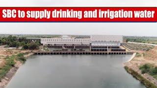 SBC to supply drinking and irrigation water | MEIL Irrigation