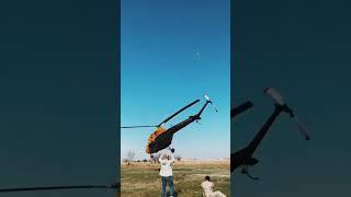 18 сентября 2023 г.