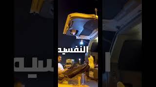 اصنع فرصتك