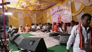 राम भारती जी भंडारा विशाल भजन संध्या