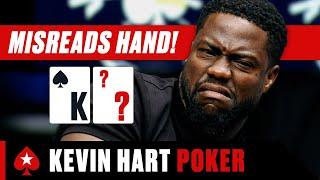 What happens when KEVIN HART Plays POKER ️ PokerStars