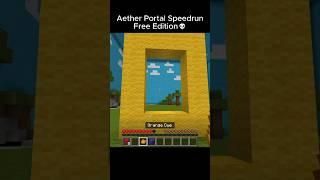 Aether Portal in Minecraft Free Edition