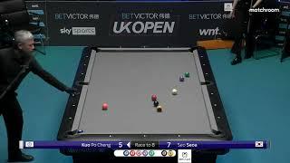 INTENSE FINAL RACK BETWEEN KUO PO CHENG AND SEO SEOA #billiards #9ball #9ballpool #ukopen