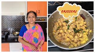 Erisseri  !!   South Indian side dish for Rice!