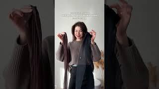 Разница между коричневыми и черными колготками