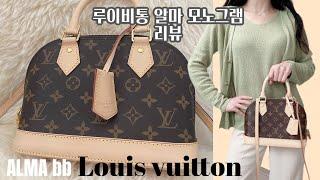 Louis vuitton Alma bb review