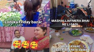 AAJ GAYE HUM LONI KA FRIDAY BAZAR MASHALLAH MERA BHAI NE LI GADI!!#youtube #shoppingvlog