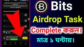 Add BITS to your name Restart the app to check | Add Bits to your name | Bits airdrop criteria