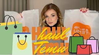 HAUL PRODOTTI LOW COST | TEMU ️️️