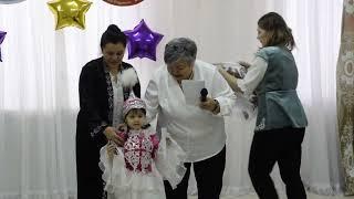 "Екі жұлдыз" 4 часть