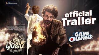 Game Changer Theatrical "Trailer" | Ram Charan | Shankar | Raju, Shirish | Thaman S |Game Trailer