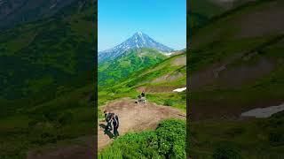Пейзажи Камчатки с Вулканами #камчатка #путешествия
