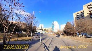 Парк в феврале  Тбилиси Варкетили