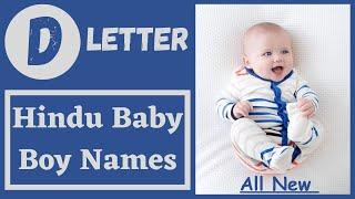 D Letter Baby Boy Names | Top 50 Latest Hindu Baby Boy Names by Alphabet 'D' | Saru's Empire