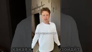 Самый прочный дом В МИРЕ? #строительство