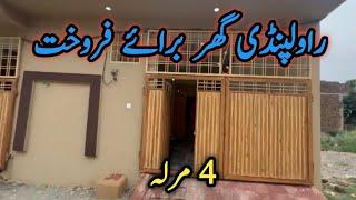 261 | 4 Marla Low Budget House Sale in Rawalpindi | 03325363789 #houseforsale #housetour #hometour