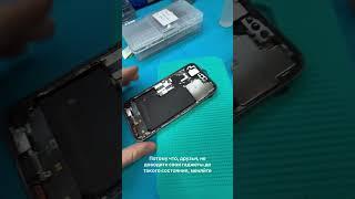 Вздутие iPhone 14 Pro Max: почему не стоит откладывать ремонт и как избежать взрыва устройства