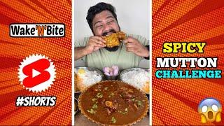 SPICIEST MUTTON CURRY, CHICKEN TANGDI KOSHA & RICE CHALLENGE #shorts #foodie #spicyfood