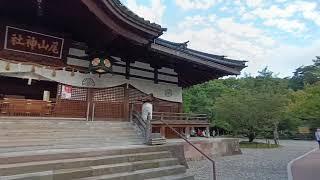 Oyama Shrine - A Shinto Shrine in Kanazawa, Ishikawa, Japan