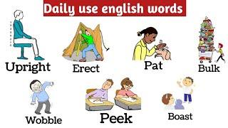 Daily use english Vocabulary | Daily use english words | Vocabulary with sentences