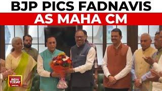 Devendra Fadnavis To Be Sworn In As Maharashtra CM On 5 December | Maha CM Oath News India Today