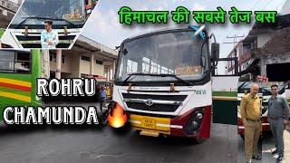 हिमाचल की सबसे तेज बस  | Hrtc Rohru | Rohru to chamunda | flying bus of hrtc vlog | Hindi