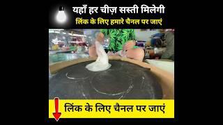 Tawa Roti Making At Street Food #shorts #streetfood #shortvideo