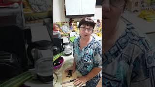 Овощное рагу на ужин.