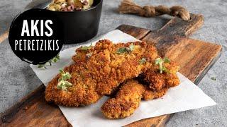 Chicken Schnitzel | Akis Petretzikis