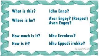 WH Questions - Learn Tamil through English