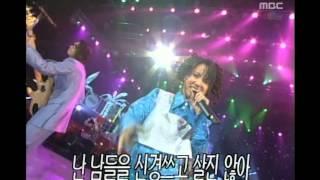 JuJu Club - sixteen twenty, 주주클럽 - 열여섯 스물, MBC Top Music 19970125